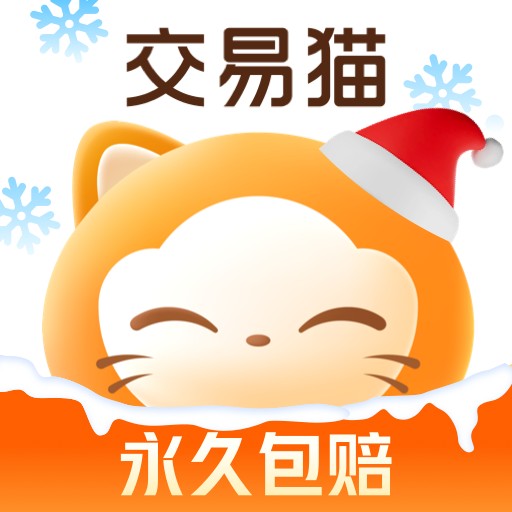 pg问鼎苹果官网入口讲解